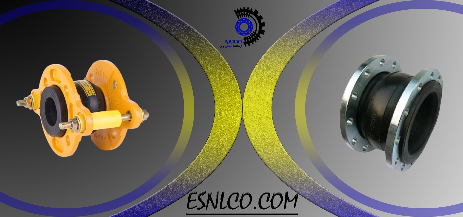 خرید اتوکلاو صنعتی